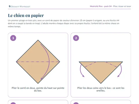 Une fiche du pack « Plier, tisser et lacer »